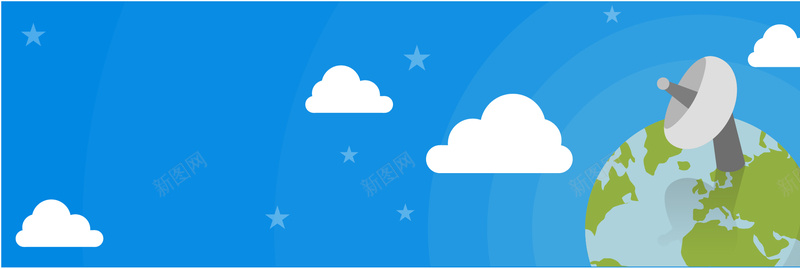 卡通太空banner矢量背景eps设计背景_88icon https://88icon.com anner 卡通 太空 白云 矢量 banner 星星 蓝色 渐变 海报banner 童趣 手绘