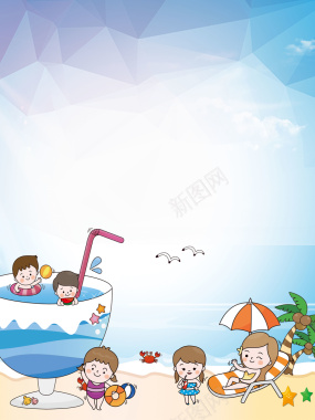 矢量卡通夏季儿童游泳培训海报背景素材背景