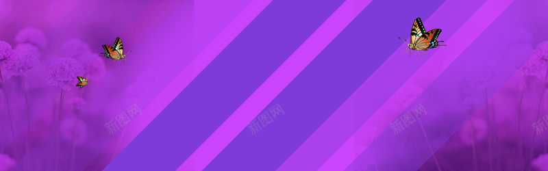 紫色淘宝海报背景banner背景