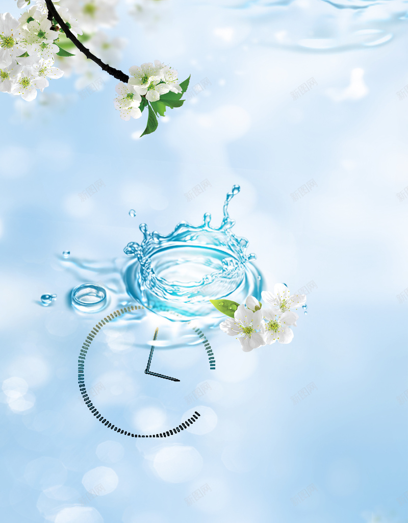 清爽唯美化妆品海报背景psd设计背景_88icon https://88icon.com 化妆品 唯美 海报 清爽 背景 花朵 水纹