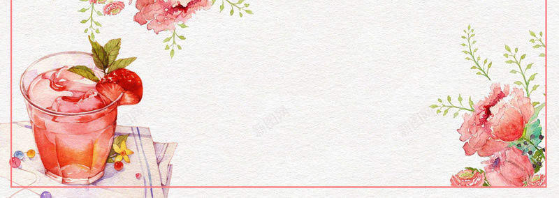 夏日酷饮小清新手绘米色背景psd设计背景_88icon https://88icon.com 果汁鸡尾酒 柠檬汁图片 夏日饮料 果汁 果茶 饮品 凉茶 清凉 爽口 夏日酷饮 冰爽特饮