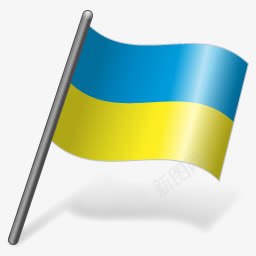 乌克兰国旗VistaFlagiconspng免抠素材_88icon https://88icon.com Ukraine 乌克兰 UA UKR Flag 国旗