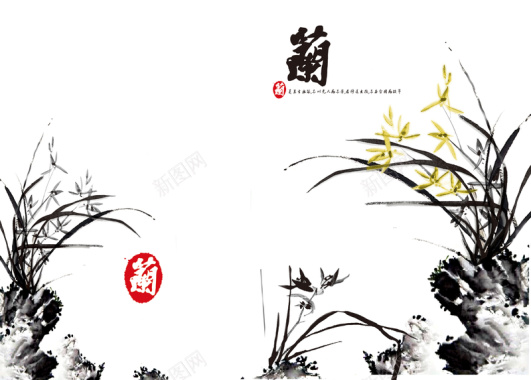 中国风国画兰花背景素材背景