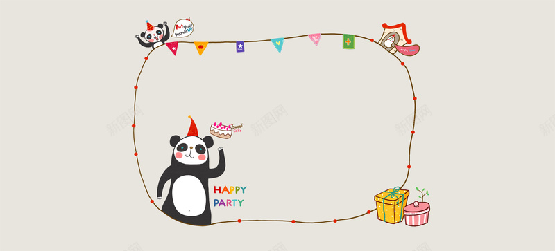 卡通熊猫海报背景psd设计背景_88icon https://88icon.com 卡通 可爱 天猫 熊猫 礼物 淘宝 海报 背景 童趣