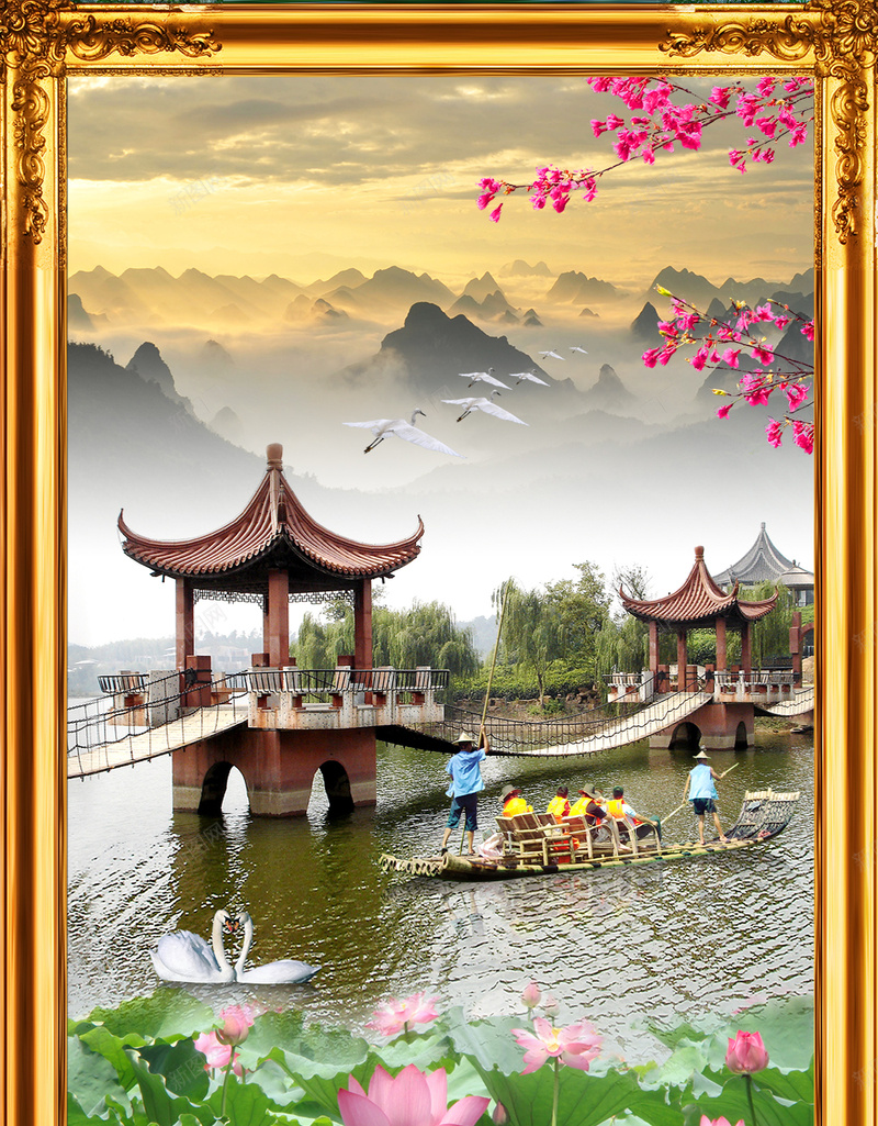 金边画框风景H5背景素材psd设计背景_88icon https://88icon.com 山水 画框 荷花 金边 风景 梅花 PSD分层 H5背景素材