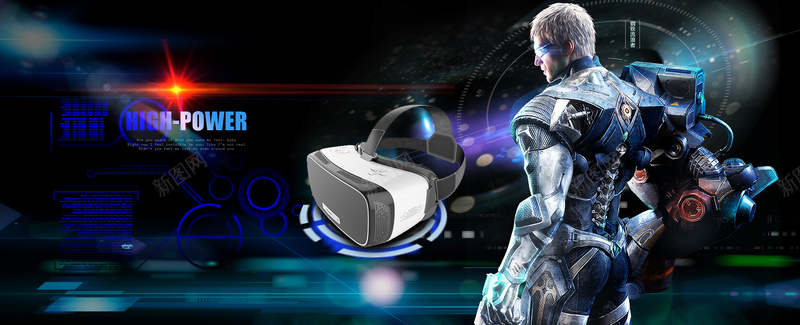 机器人VR眼镜科技蓝色海报背景背景