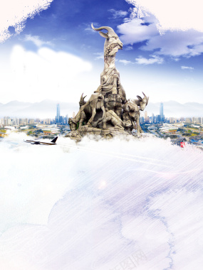 印象广州风情风俗旅游宣传海报背景素材背景