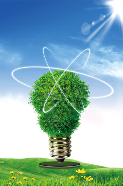 创意绿树灯泡循环利用环保海报背景素材背景