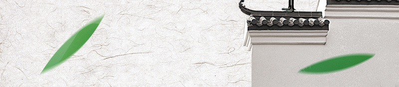 中式大气传统淡泊明志校园海报背景素材psd设计背景_88icon https://88icon.com 中式 大气 传统 淡泊明志 水墨背景 励志标语 校园文化建设 棋盘 梅花 励志海报 背景