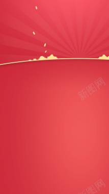 红色扁平节日背景背景