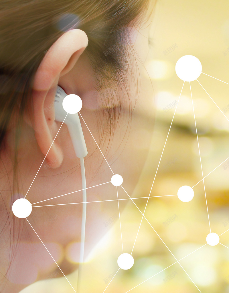 耳机发出的信号点H5背景jpg设计背景_88icon https://88icon.com 人物 信号 耳机 点 线 信息 H5背景 H5 耳机发出的信号点H5背景 开心 科技 科幻 商务