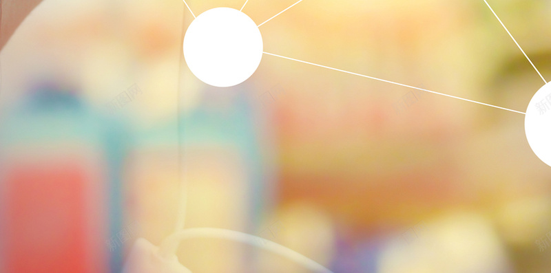 耳机发出的信号点H5背景jpg设计背景_88icon https://88icon.com 人物 信号 耳机 点 线 信息 H5背景 H5 耳机发出的信号点H5背景 开心 科技 科幻 商务