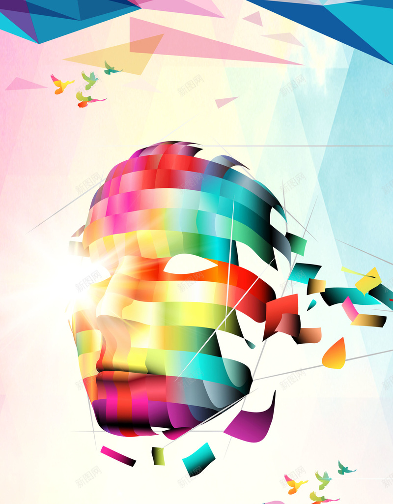 炫彩扁平脸谱视界背景psd设计背景_88icon https://88icon.com 高清背景 扁平风 炫彩 五彩脸谱