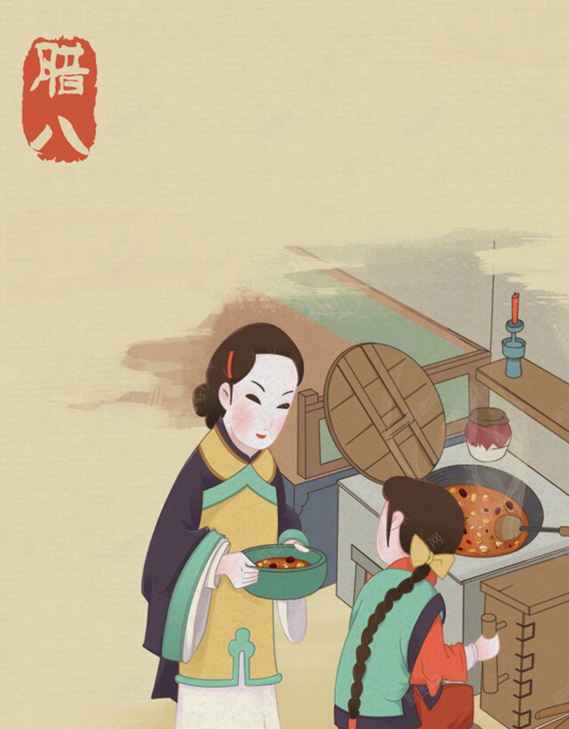 中国风古风腊八H5图jpg设计背景_88icon https://88icon.com 中国风 古风 腊八 文艺 古典 简约 童趣 中国风腊八H5素材