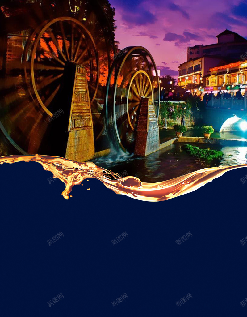 云南风景旅游海报背景jpg设计背景_88icon https://88icon.com 创意 云南 风景 旅游 海报 景点 摄影