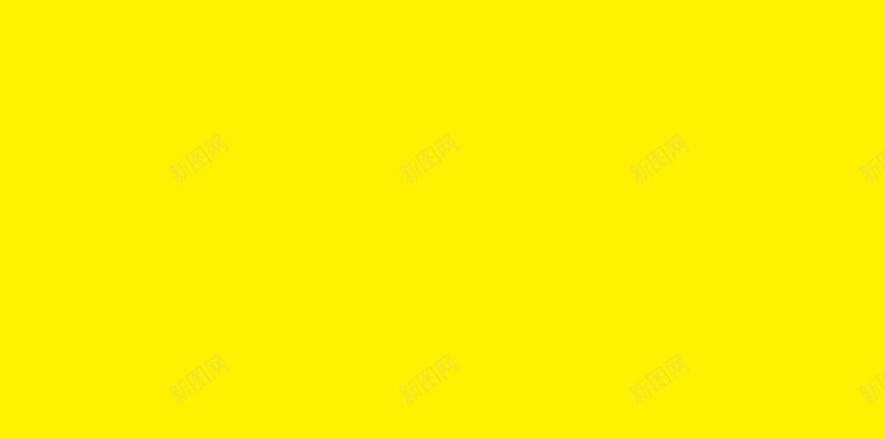 黄色蓝色淘宝H5背景jpg设计背景_88icon https://88icon.com 促销 活动 节日 蓝色 黄色 淘宝 展架 手机主题 H5背景