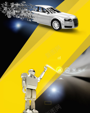 蓝色科技未来机器智能海报背景