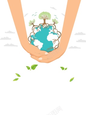 世界环境日海报背景背景