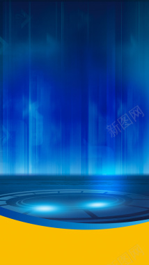蓝色酷炫科技数码促销H5背景背景