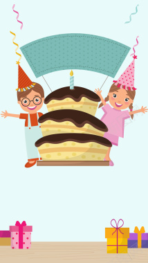 卡通扁平巧克力蛋糕和儿童H5背景背景