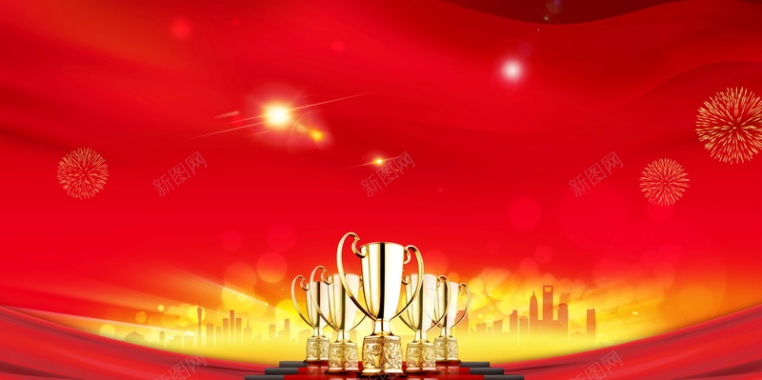 红色年终盛典颁奖晚会背景模板背景