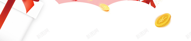 红色扁平投资理财创意海报psd设计背景_88icon https://88icon.com 红色背景 储蓄罐 礼物盒 投资 金融 理财 投资理财 银行