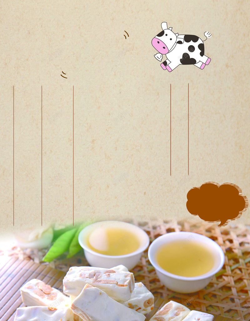 食物糕点海报背景素材psd设计背景_88icon https://88icon.com 桌面 海报 碗筷 糕点 食物 桌子 清新