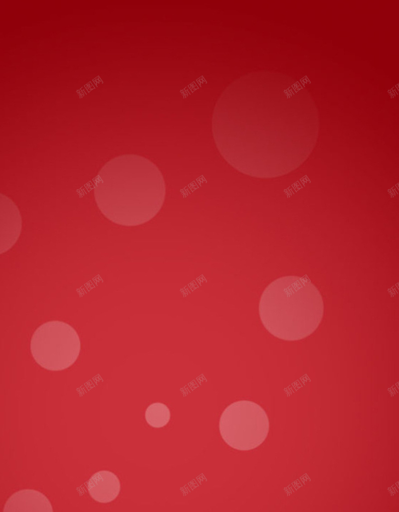 扁平风格H5背景素材jpg设计背景_88icon https://88icon.com 几何 圆点 扁平 渐变 红色