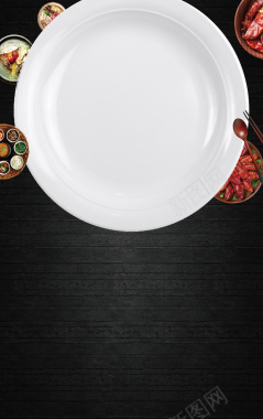 私房菜美食海报背景素材背景