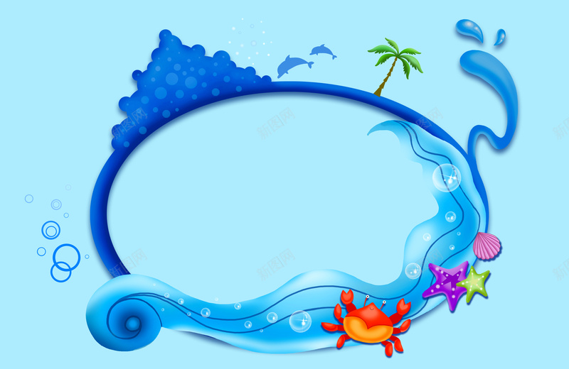 夏日海洋促销海报背景设计psd设计背景_88icon https://88icon.com 卡通 夏日 手绘 海洋 童趣