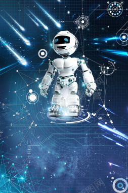 机器人宣传海报背景背景