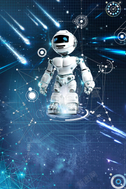 时代进步矢量素材机器人宣传海报背景高清图片