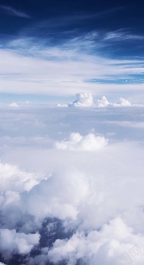 蓝天白云H5背景背景