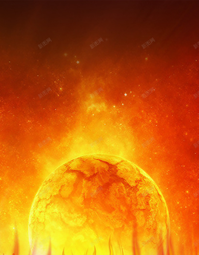 火焰地球H5背景素材jpg设计背景_88icon https://88icon.com 地球 火焰 红火 光 H5背景素材