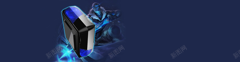 酷炫主机banner背景psd设计背景_88icon https://88icon.com 海报banner 蓝色背景 游戏 科幻 科技 商务