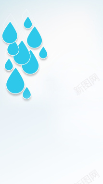 灰色背景下的蓝色水滴H5背景背景