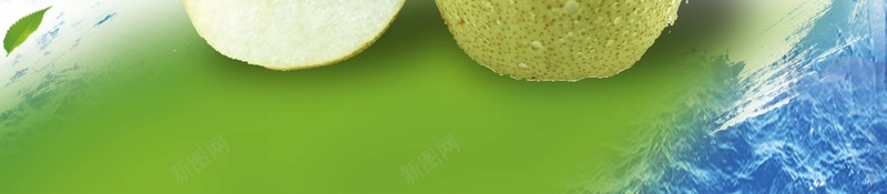 蓝色创意清新梨汁海报背景psd设计背景_88icon https://88icon.com 果汁店海报 果汁海报 鲜榨果汁 梨子汁 果汁 果汁店 果汁店展板 果汁广告 水果 水果汁 营养果汁