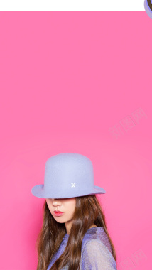 女帽H5背景背景