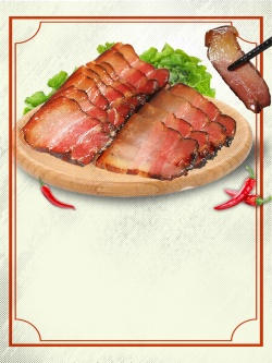 盖菜腊肉腊肉促销宣传推广活动高清图片