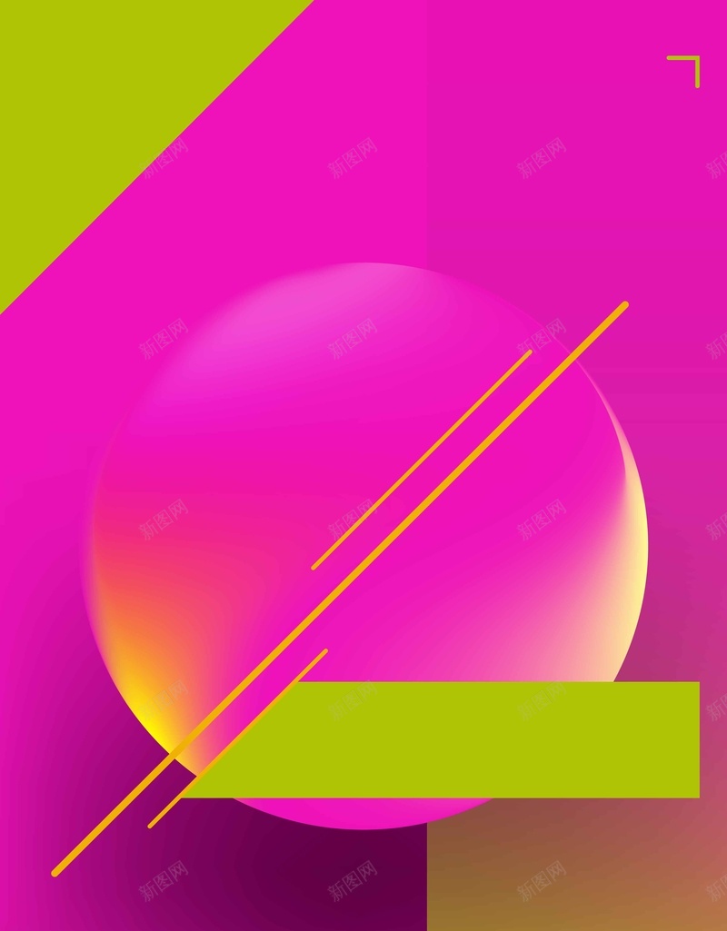 简约时尚炫彩科技背景jpg设计背景_88icon https://88icon.com 简约背景 时尚 炫彩 科技 色块 大气 色彩 清新 卡通 背景