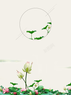 淡雅意境夏季清新淡雅荷花端午节日广告背景高清图片