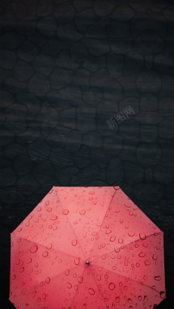 梅雨季下雨天梅雨时节文艺H5背景素材高清图片