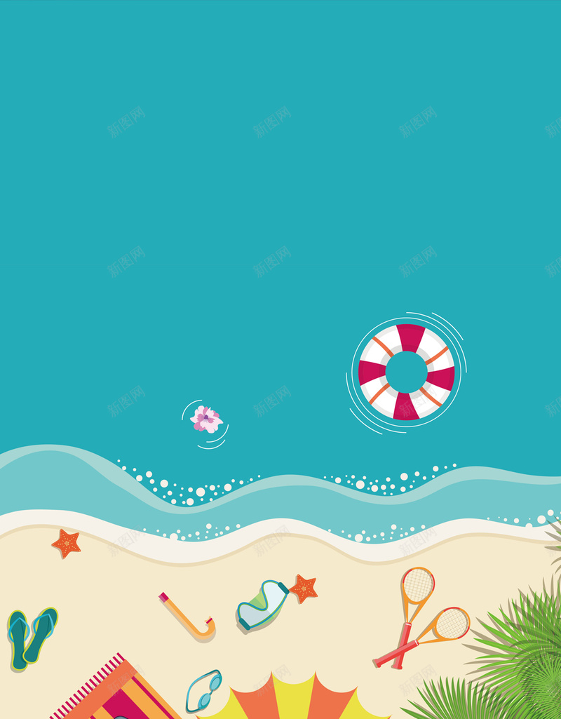 夏日海滩H5背景jpg设计背景_88icon https://88icon.com 海洋 沙滩 沙滩用品 太阳伞 彩色 H5背景 蓝色 H5 h5