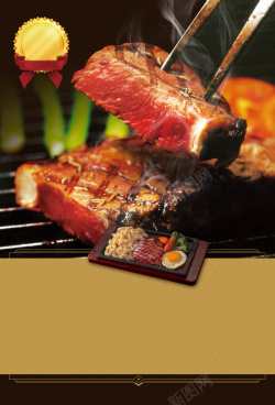棕色筷子韩式喷香烤肉棕色背景素材高清图片