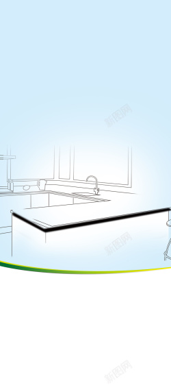 华帝橱柜厨房电器宣传海报背景素材高清图片