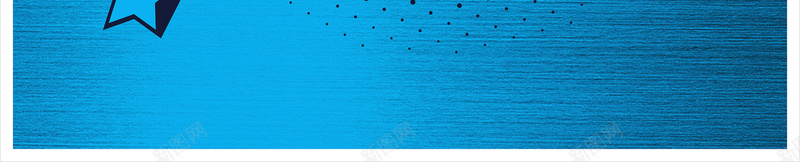 潮流轮滑海报背景素材jpg设计背景_88icon https://88icon.com 潮流 轮滑 活动 蓝色 海报 背景