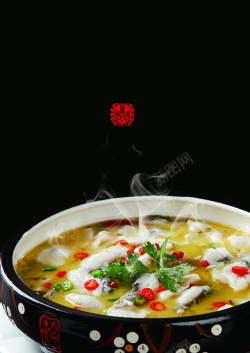 酸菜鱼海报简约大气酸菜鱼食品海报背景素材高清图片