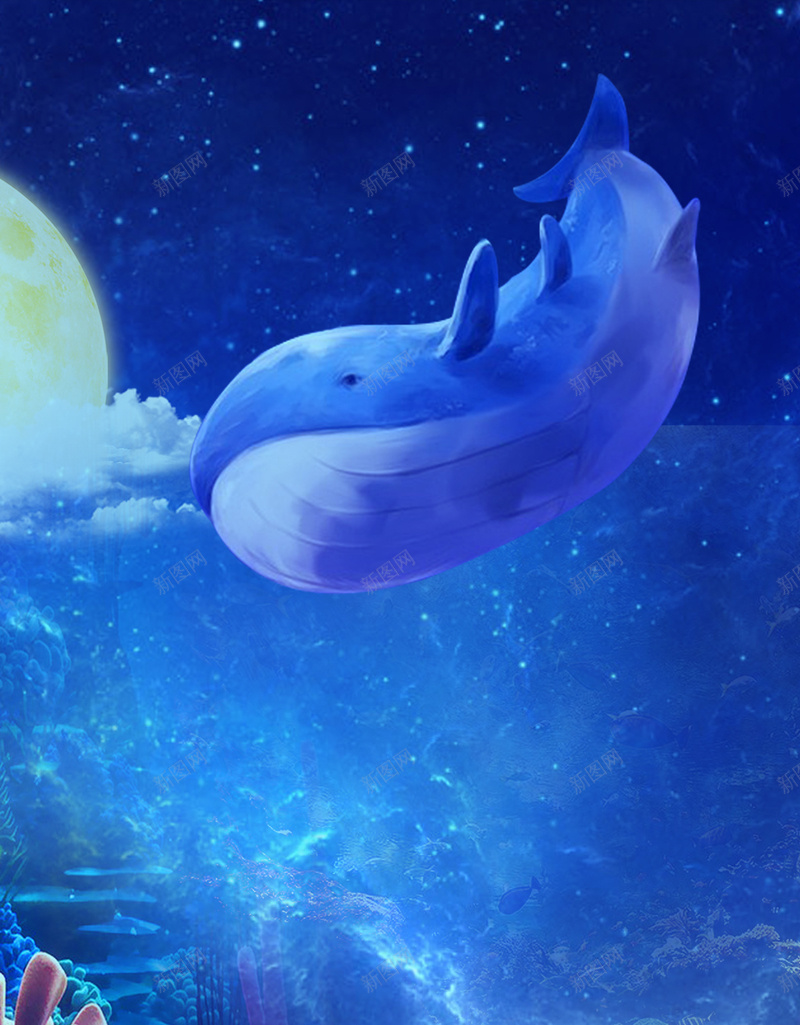 海洋海豚蓝色海底世界背景jpg设计背景_88icon https://88icon.com 海洋 海豚 蓝色 海底 世界 背景 星光 海底世界 海洋生物