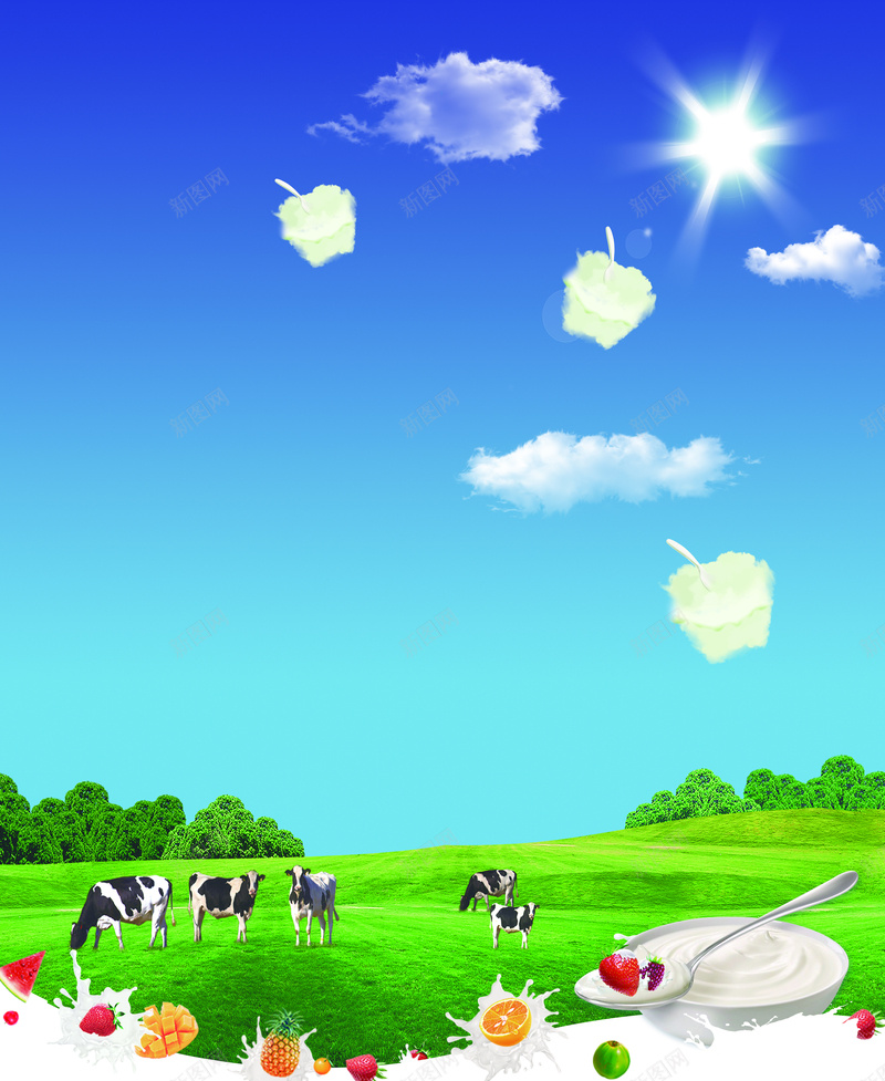 清新酸奶海报背景素材psd设计背景_88icon https://88icon.com 奶牛 海报 酸奶 牛 草 酸奶海报图片下载 奶 水果 天空