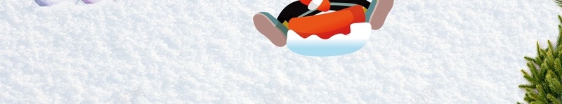 卡通简约冬令营招生海报jpg设计背景_88icon https://88icon.com 卡通 简约 冬令营 招生 儿童 滑雪 雪花 雪人 海报